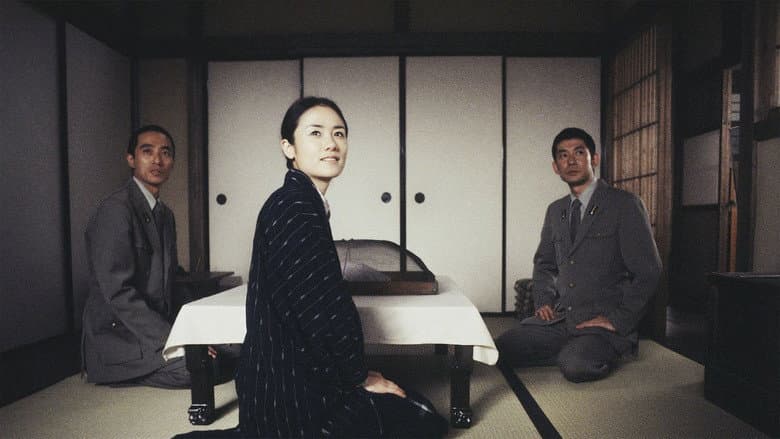 Backdrop from The Blossoming of Etsuko Kamiya