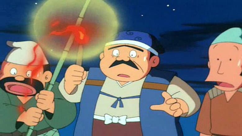 Backdrop from Doraemon: What am I for Momotaro