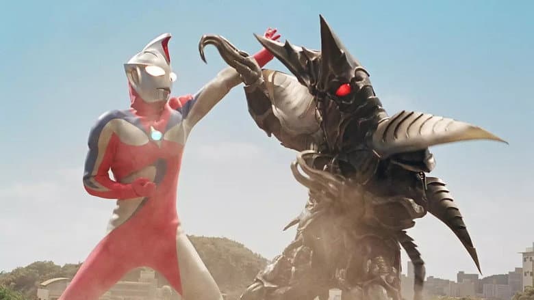 Backdrop from Ultraman Cosmos: The First Contact