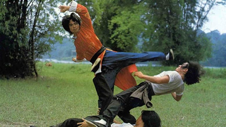 Backdrop from Crazy Guy with Super Kung Fu