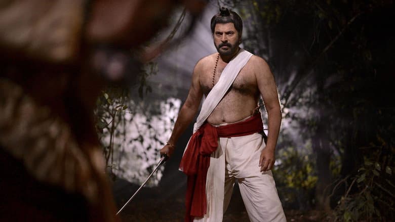 Backdrop from Mamangam