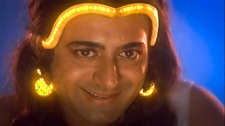 Кадр із фільму «Njan Gandharvan»