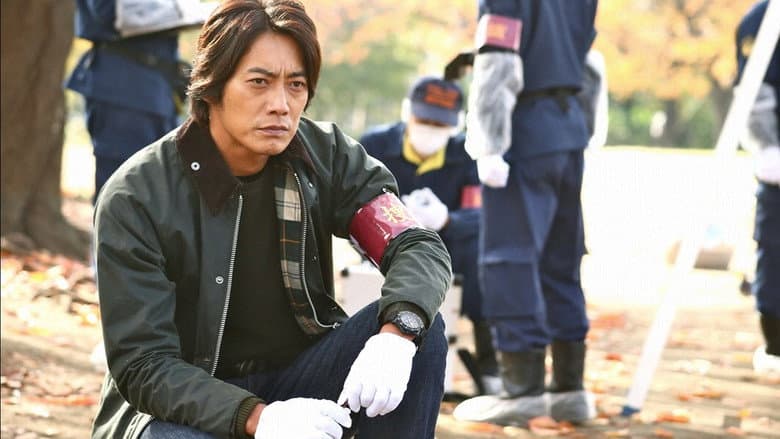 Backdrop from 堂場瞬一サスペンス 逸脱~捜査一課・澤村慶司~
