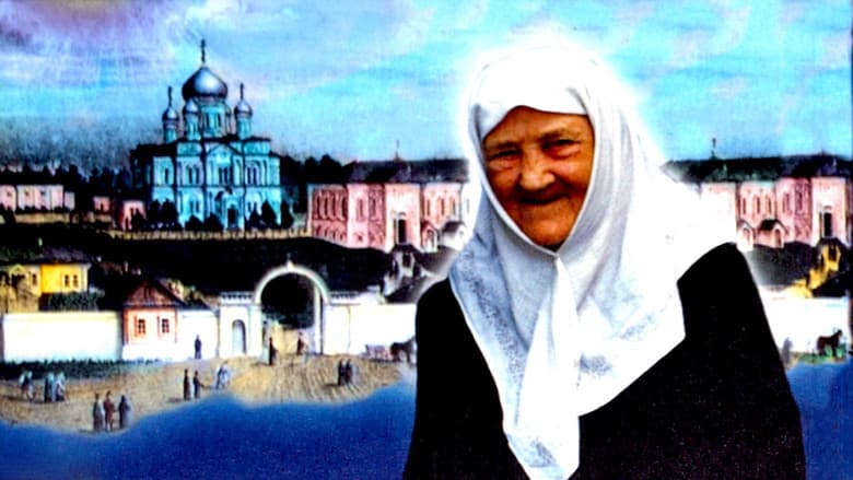 Backdrop from Tales of Mother Frosya about the Diveyevo Monastery