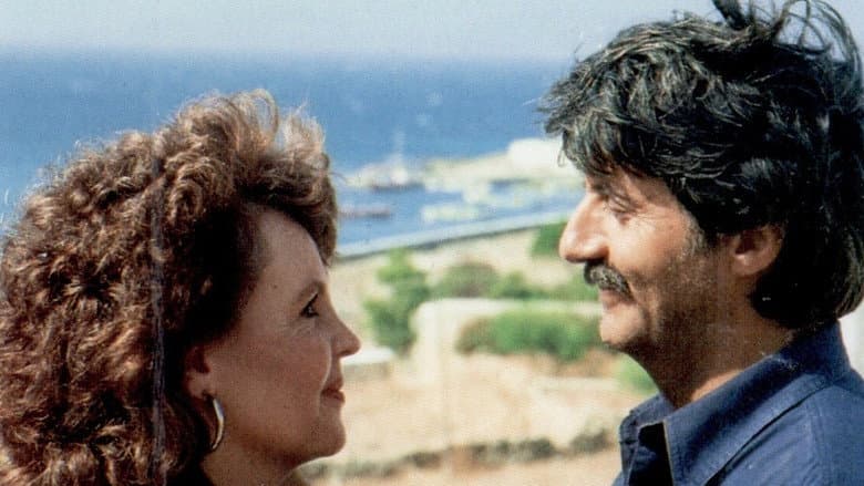 Backdrop from Shirley Valentine