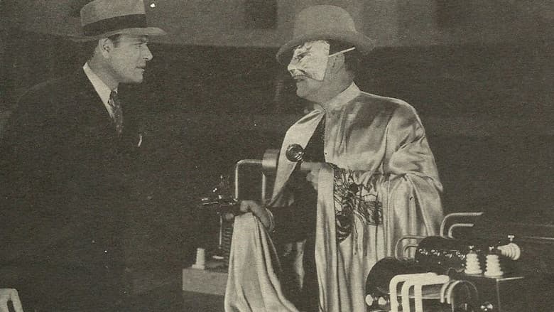 Backdrop from Mandrake the Magician