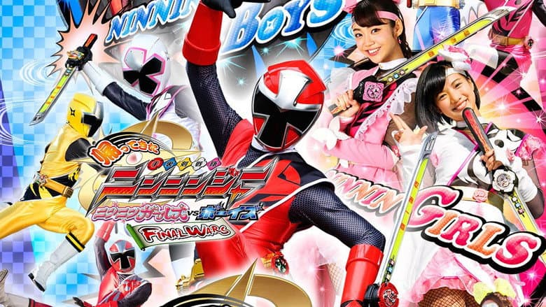 Backdrop from Come Back! Shuriken Sentai Ninninger: Ninnin Girls vs. Boys FINAL WARS