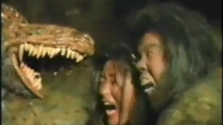 Backdrop from Tyranno's Claw