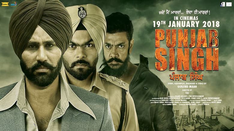 Backdrop from Punjab Singh