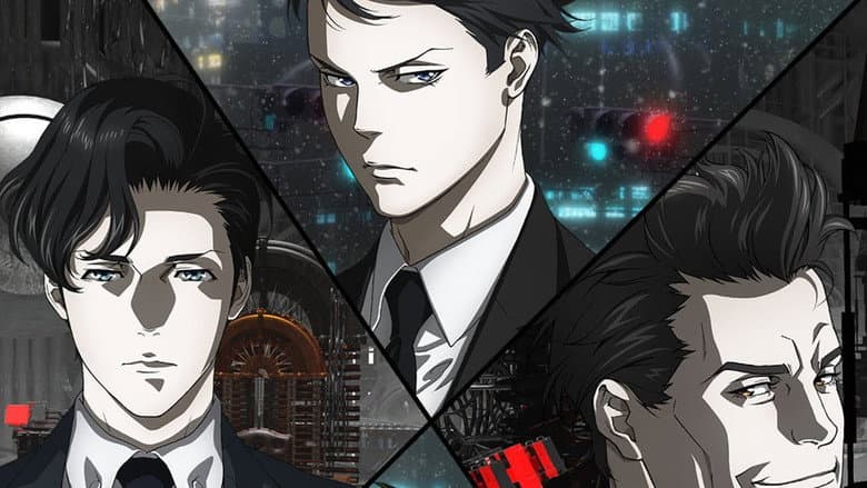 Backdrop from Psycho-Pass 3: First Inspector