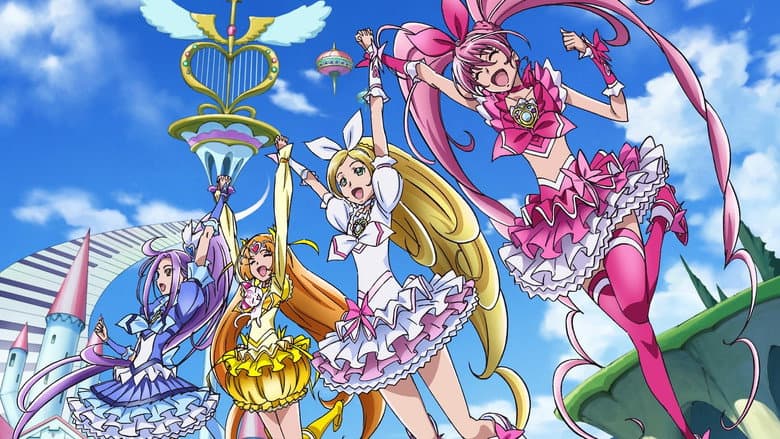 Backdrop from Suite Precure♪ The Movie: Take It Back! The Miraculous Melody That Connects Hearts!