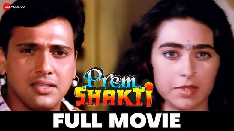 Backdrop from Prem Shakti