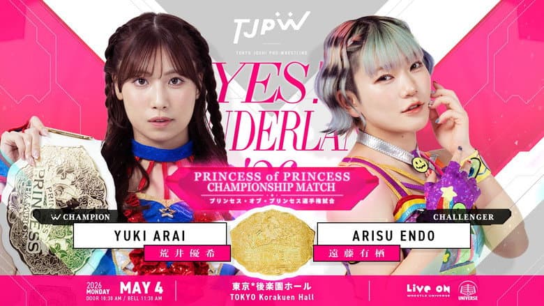 Backdrop from TJPW Yes! Wonderland '26