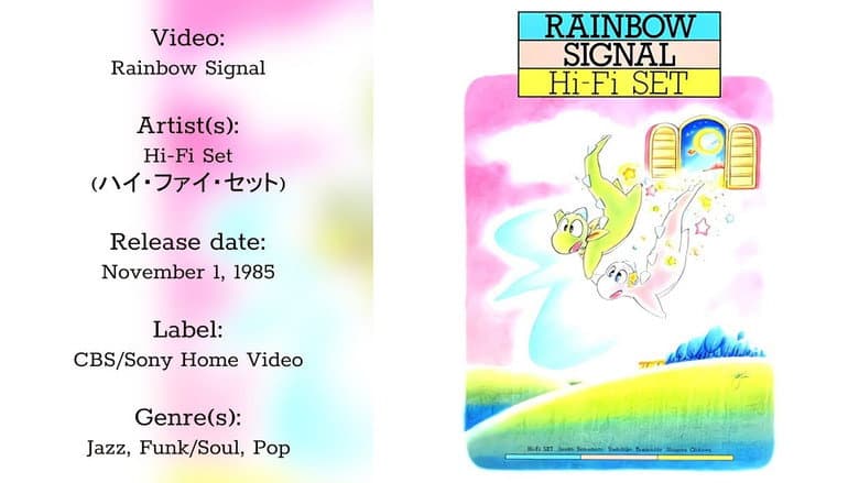 Backdrop from Rainbow Signal: Hi-Fi Set