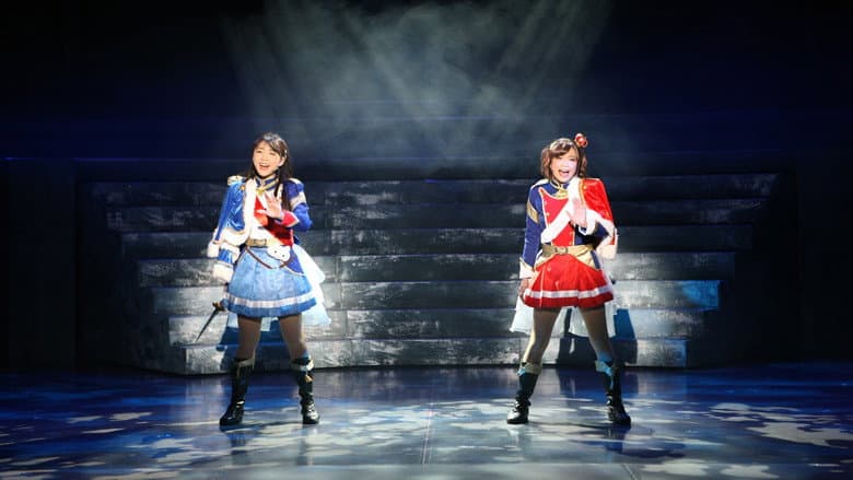 Backdrop from Revue Starlight ―The LIVE― #1 revival