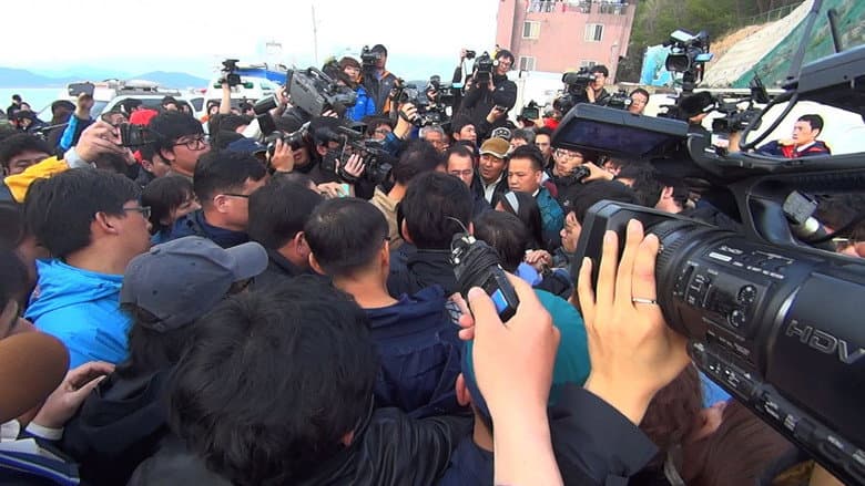 Backdrop from The Truth Shall Not Sink with Sewol
