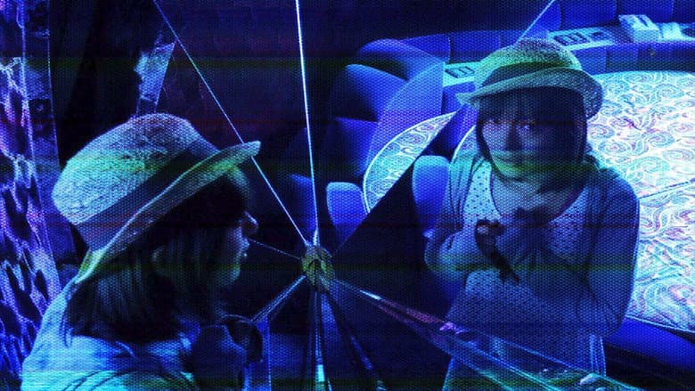 Backdrop from Paranormal Phenomenon 2