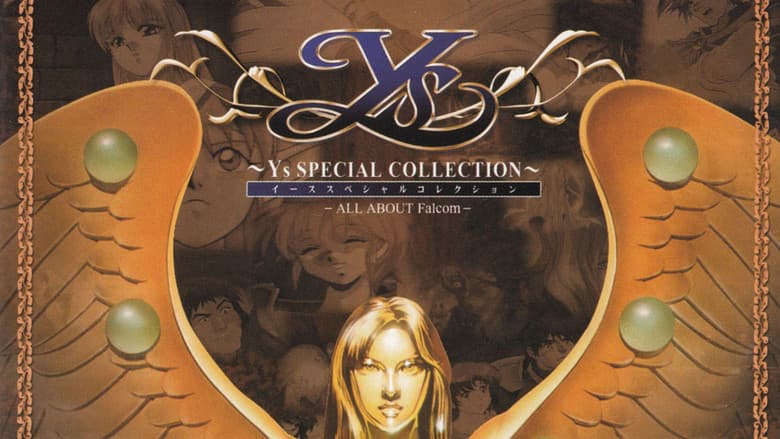 Backdrop from Ys SPECIAL COLLECTION -ALL ABOUT FALCOM-