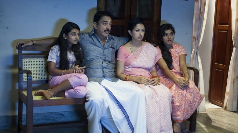 Backdrop from Papanasam