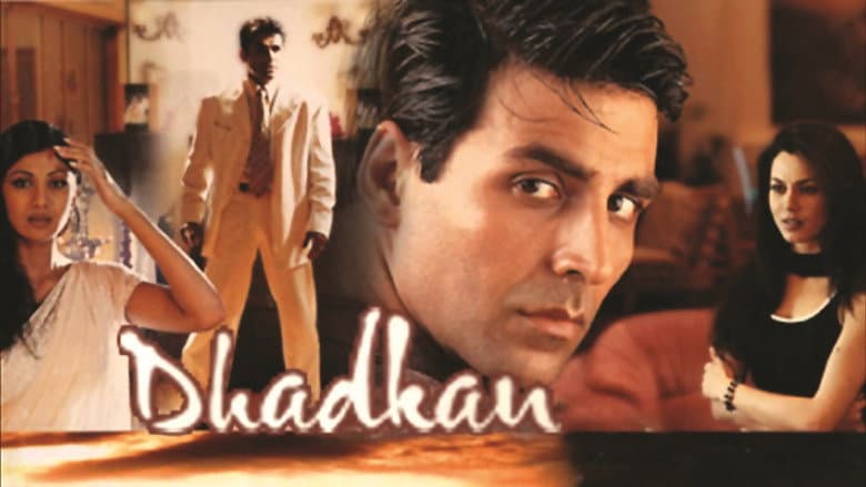 Backdrop from Dhadkan