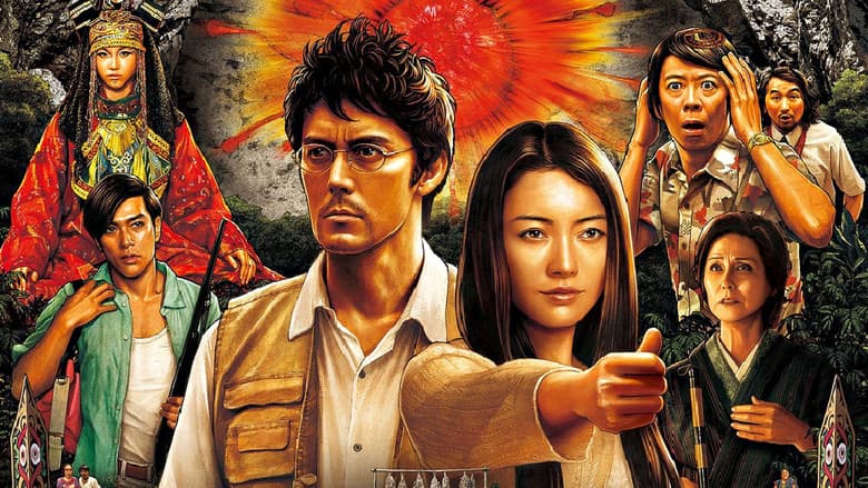 Backdrop from Trick the Movie: Last Stage