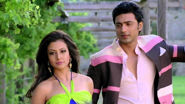 Backdrop from Paglu