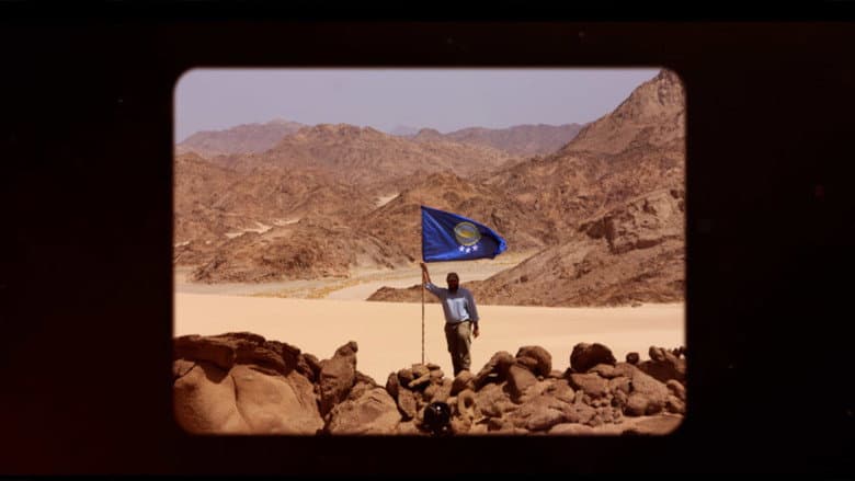Backdrop from The King of North Sudan