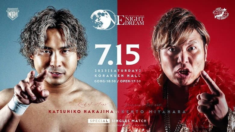 Backdrop from NOAH One Night Dream 2023