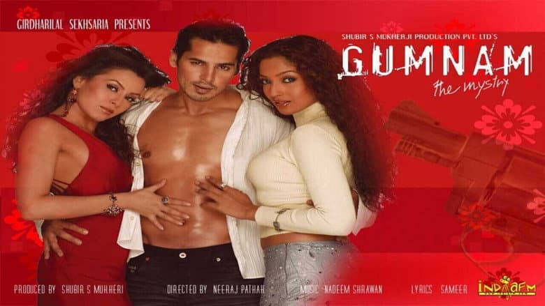 Backdrop from Gumnaam: The Mystery