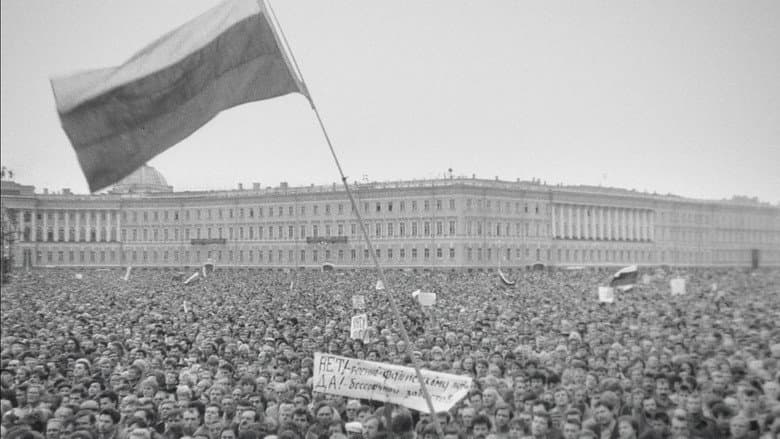 Кадр із фільму «Подія»