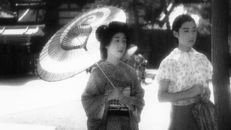 Backdrop from Sisters of the Gion