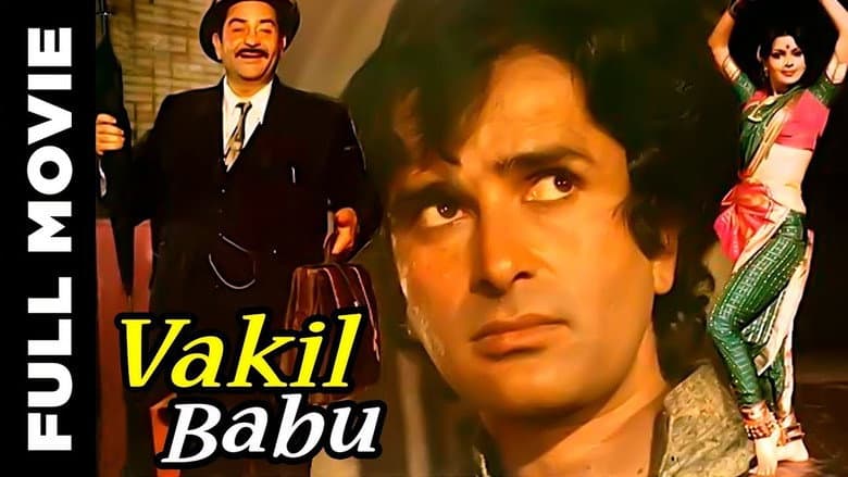 Backdrop from Vakil Babu