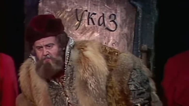 Backdrop from Khovanshchina