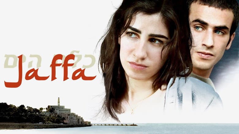 Backdrop from Jaffa