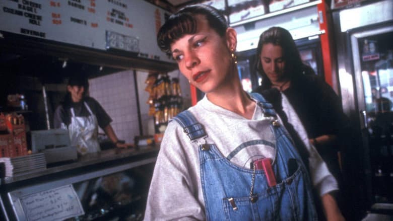 Backdrop from Girls Town