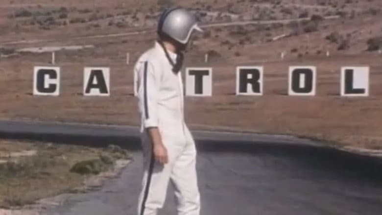 Backdrop from 1:42.08
