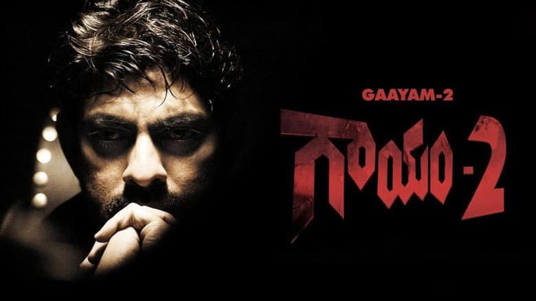 Backdrop from Gaayam 2