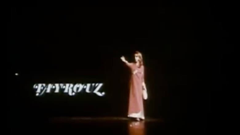 Backdrop from Fayrouz