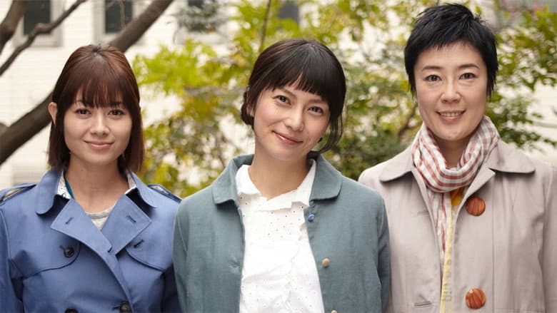 Backdrop from Sue, Mai & Sawa: Righting the Girl Ship