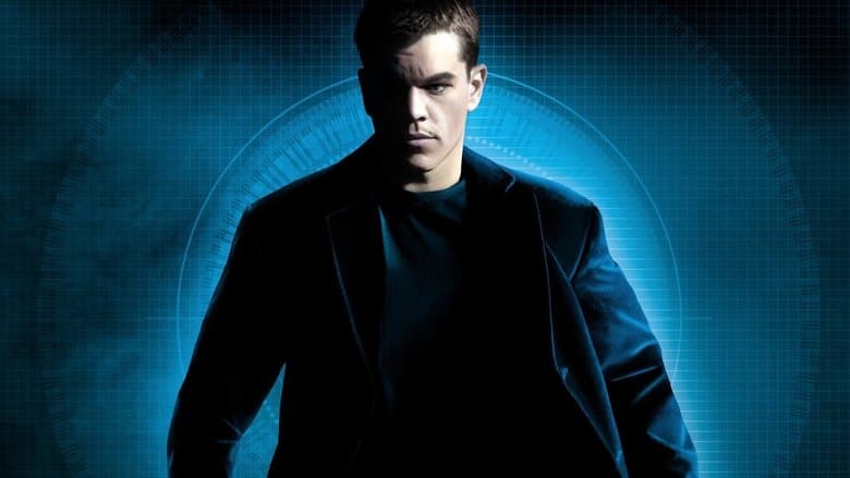 Backdrop from The Bourne Supremacy