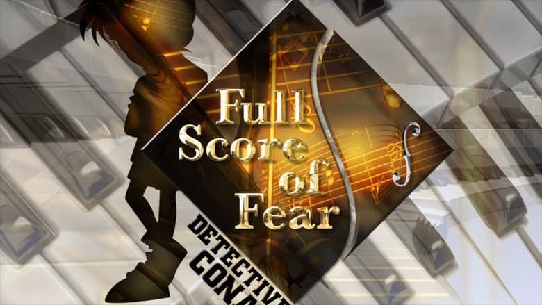 Backdrop from Detective Conan: Full Score of Fear