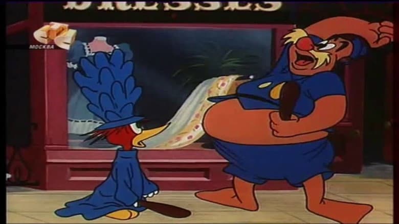 Backdrop from What's Sweepin'?
