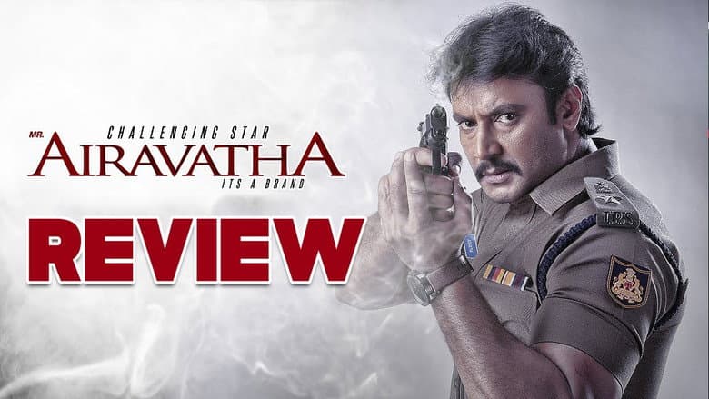 Backdrop from Mr. Airavata