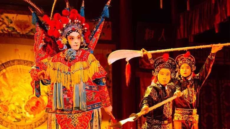 Backdrop from Enter the Forbidden City