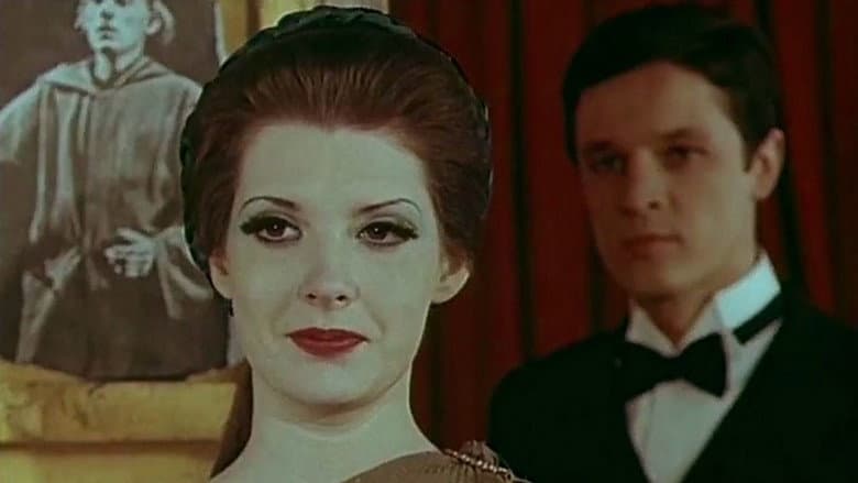 Кадр із фільму «Театр (фільм, 1978)»