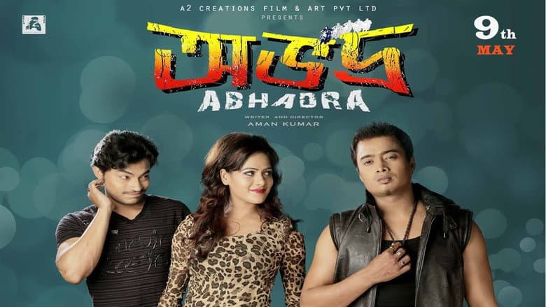 Backdrop from Abhadra