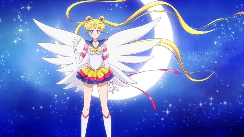 Backdrop from Pretty Guardian Sailor Moon Eternal the Movie Part 2