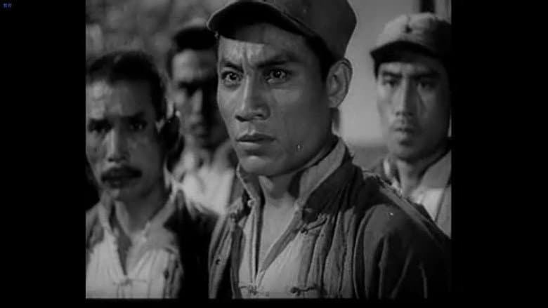 Backdrop from Guerrillas on the Plain