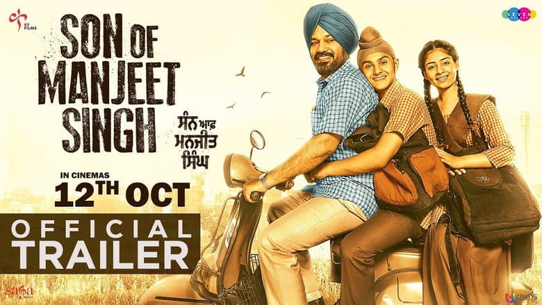 Backdrop from Son of Manjeet Singh