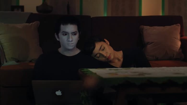 Backdrop from Ghost Writer